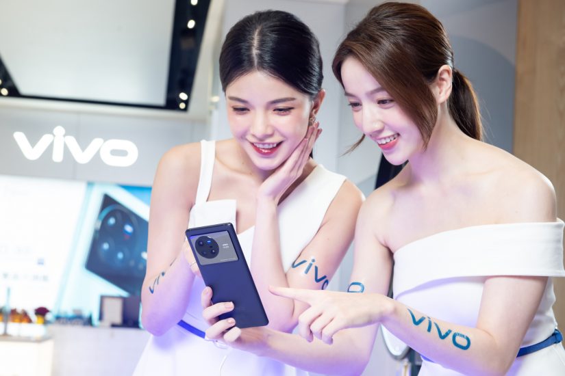 vivo X80 旗舰手机来了！搭载全台首款联发科技天玑9000与vivo独家订制V1+专业影像晶片